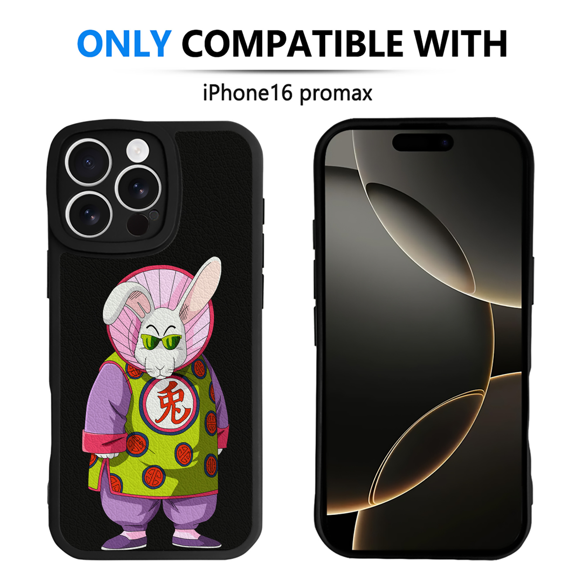 （画像用） ドラゴンボール DRAGON BALL 【iPhone 16シリーズ対応】シリコンスマホケース（レザー調） 材質：シリコン